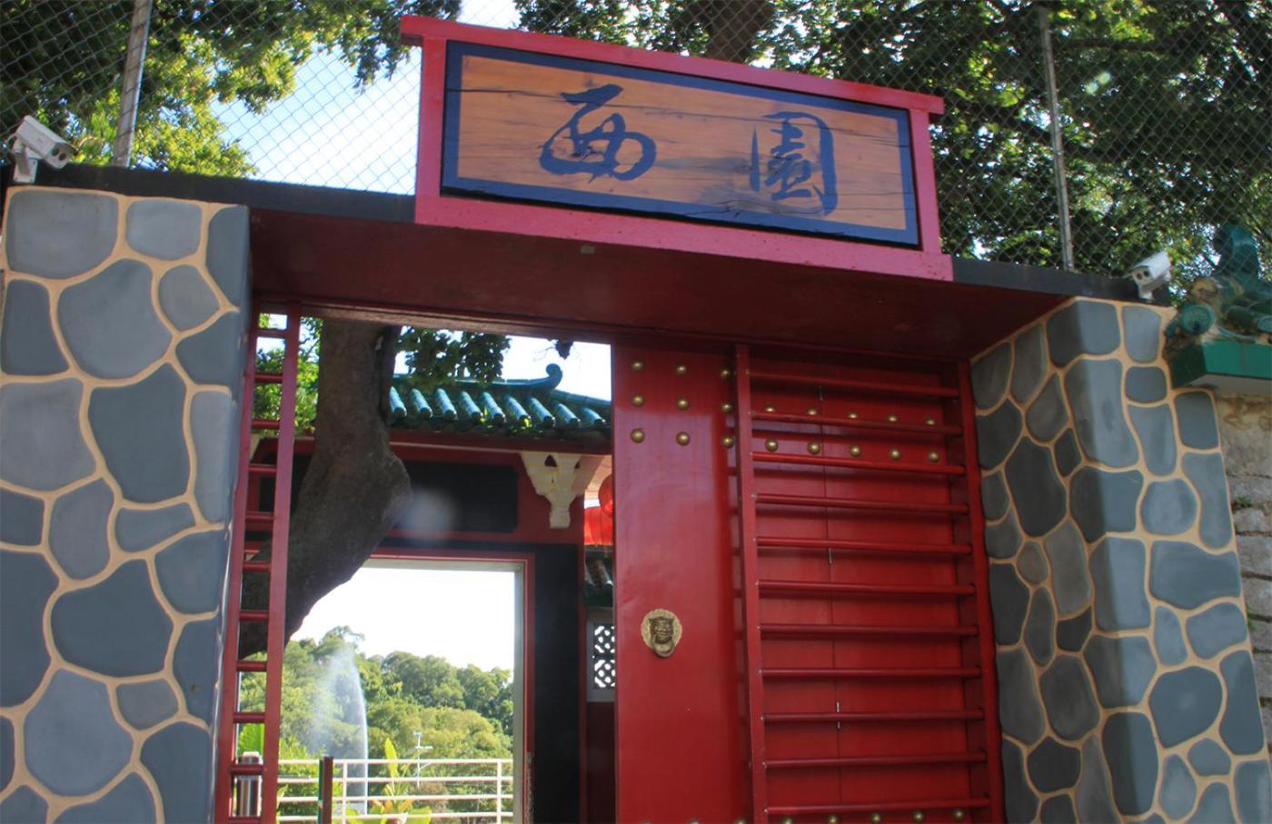Saiyuen Hong Kong Exterior foto